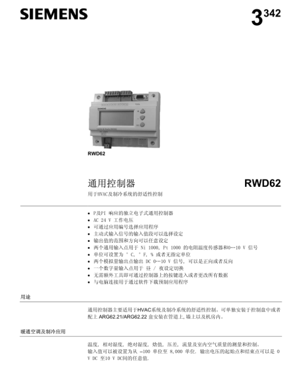 20180609202644_55160.png 1.png