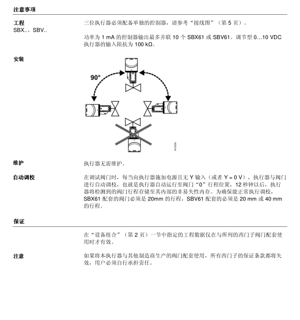 20180609203601_40072.png 3.png