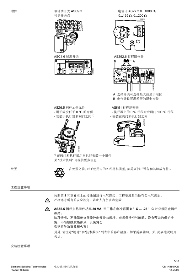 20180609204323_80070.png 5.png
