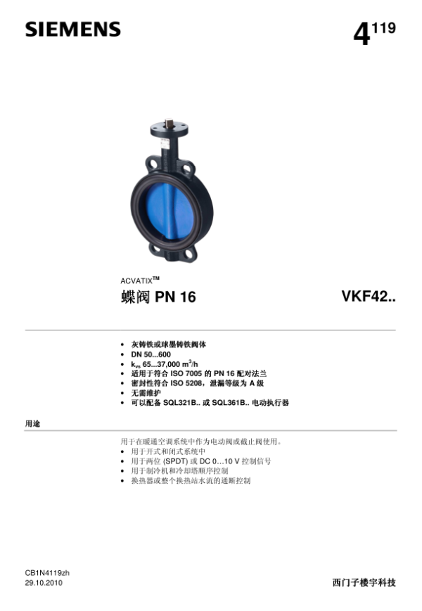 20180609220842_83481.png 1.png
