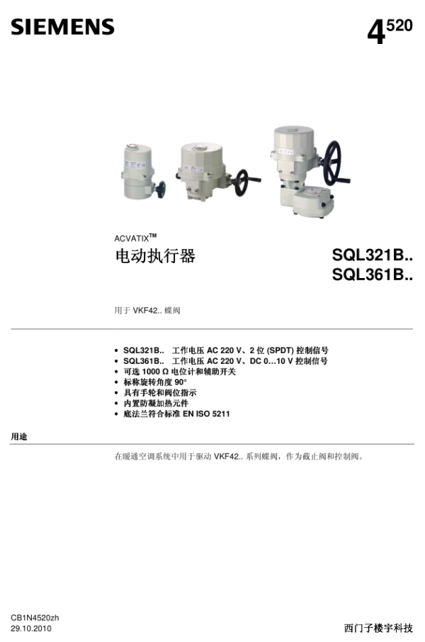 20180609221023_14783.png 1.png