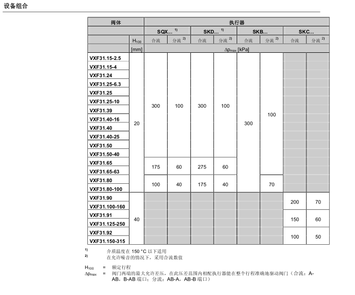 20180609222055_37319.png 12.png