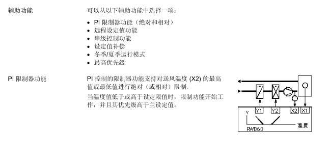 20180609222432_55749.png 19.png