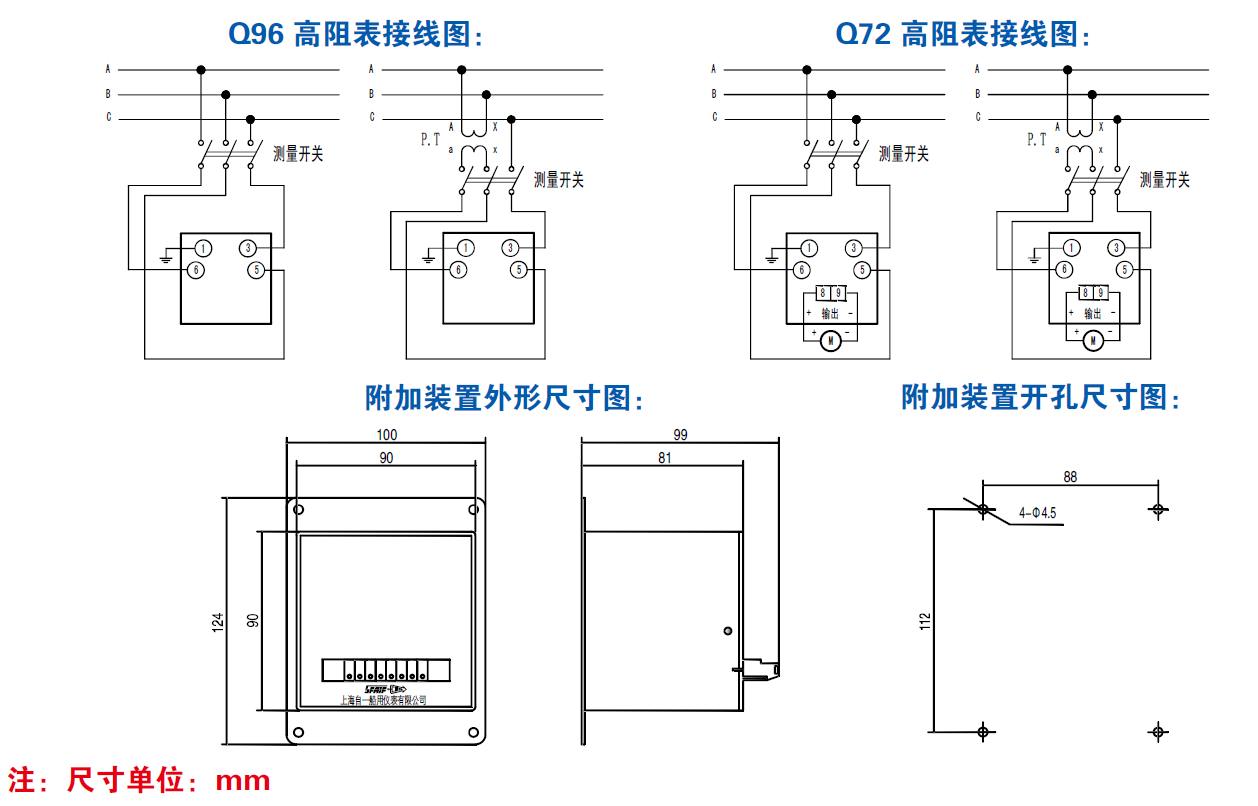 20190818211155_10432.png