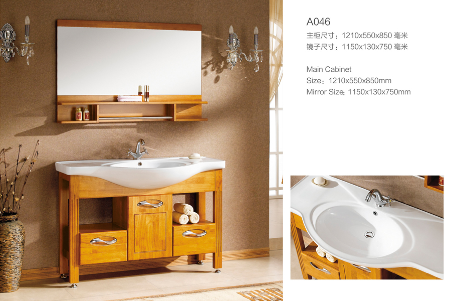 A046.jpg
