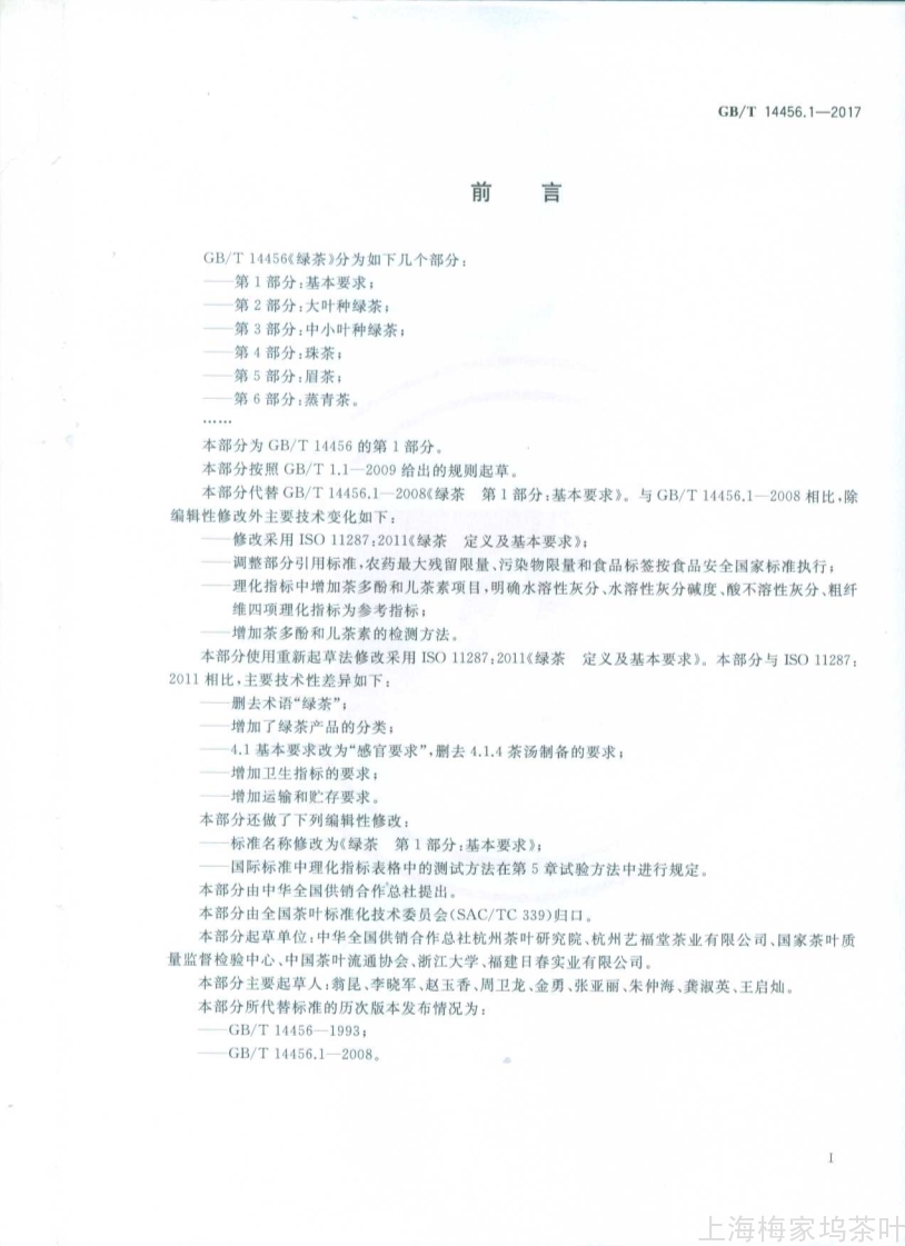 1_3.jpg