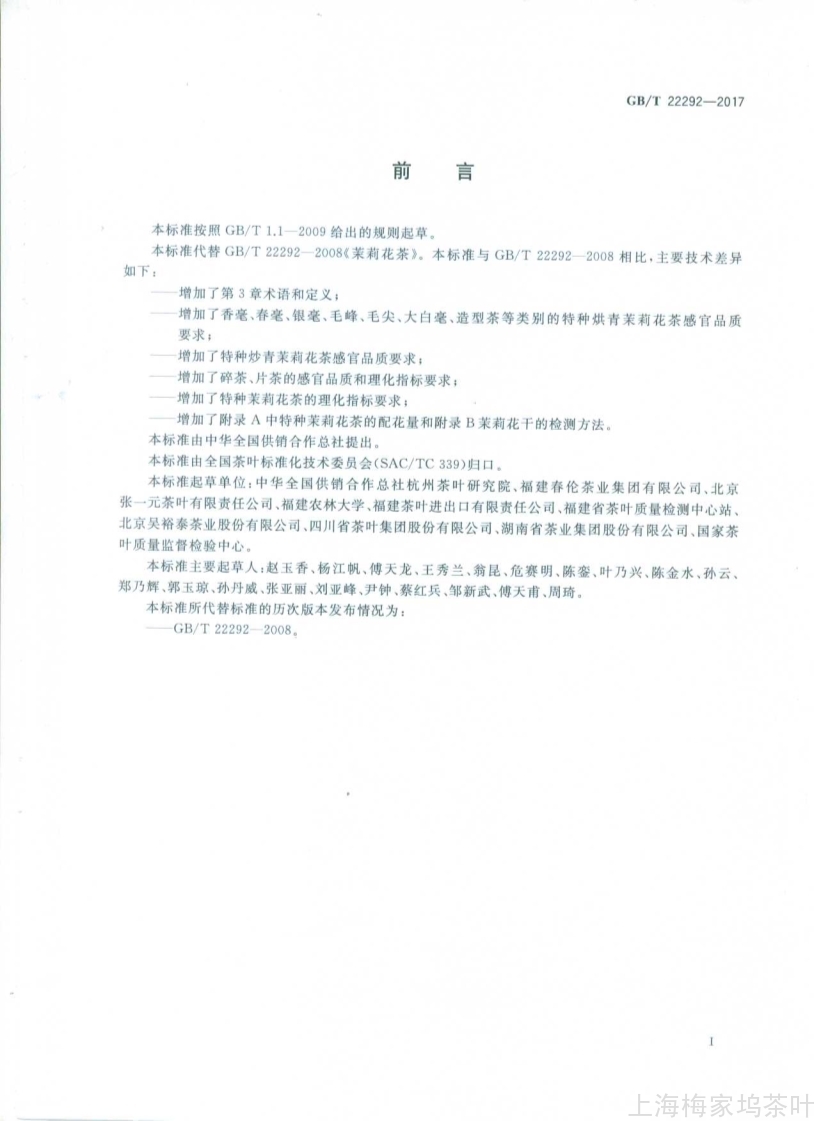 3_02.jpg