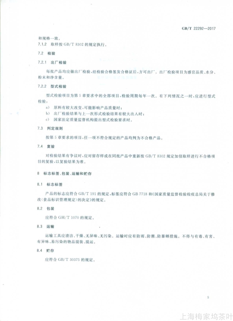 3_07.jpg