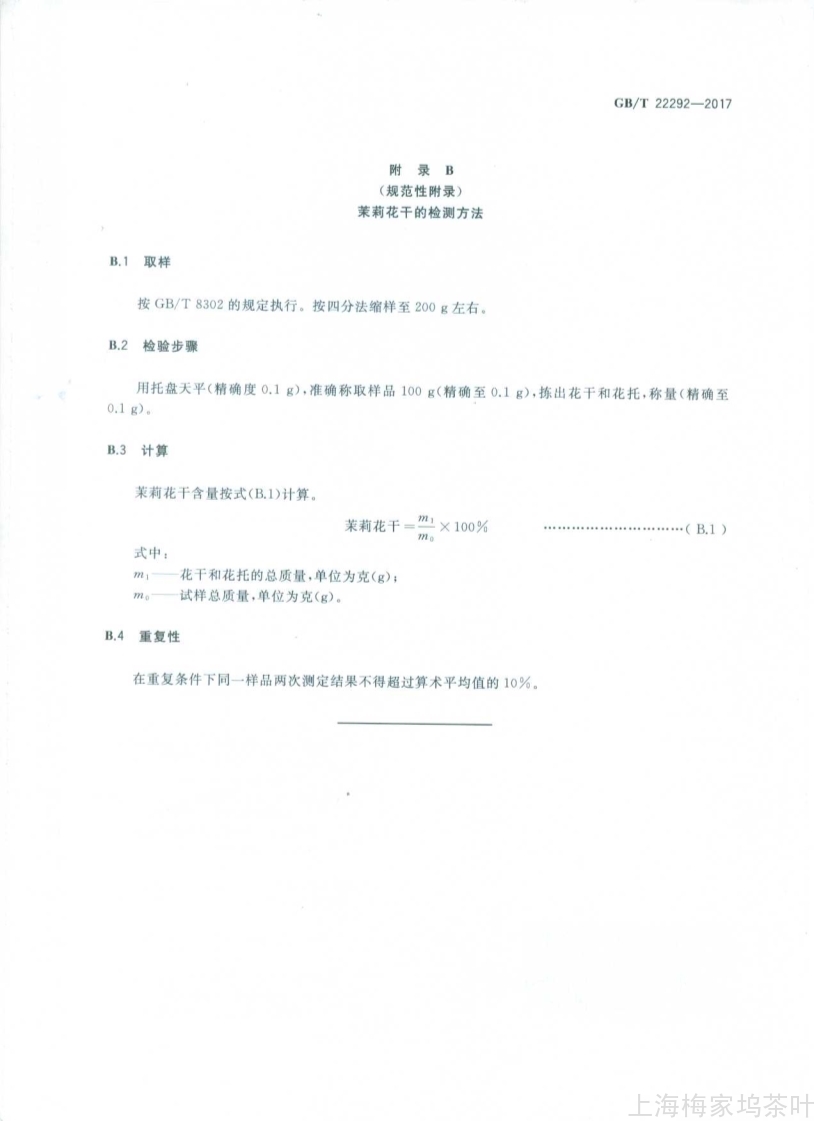 3_09.jpg