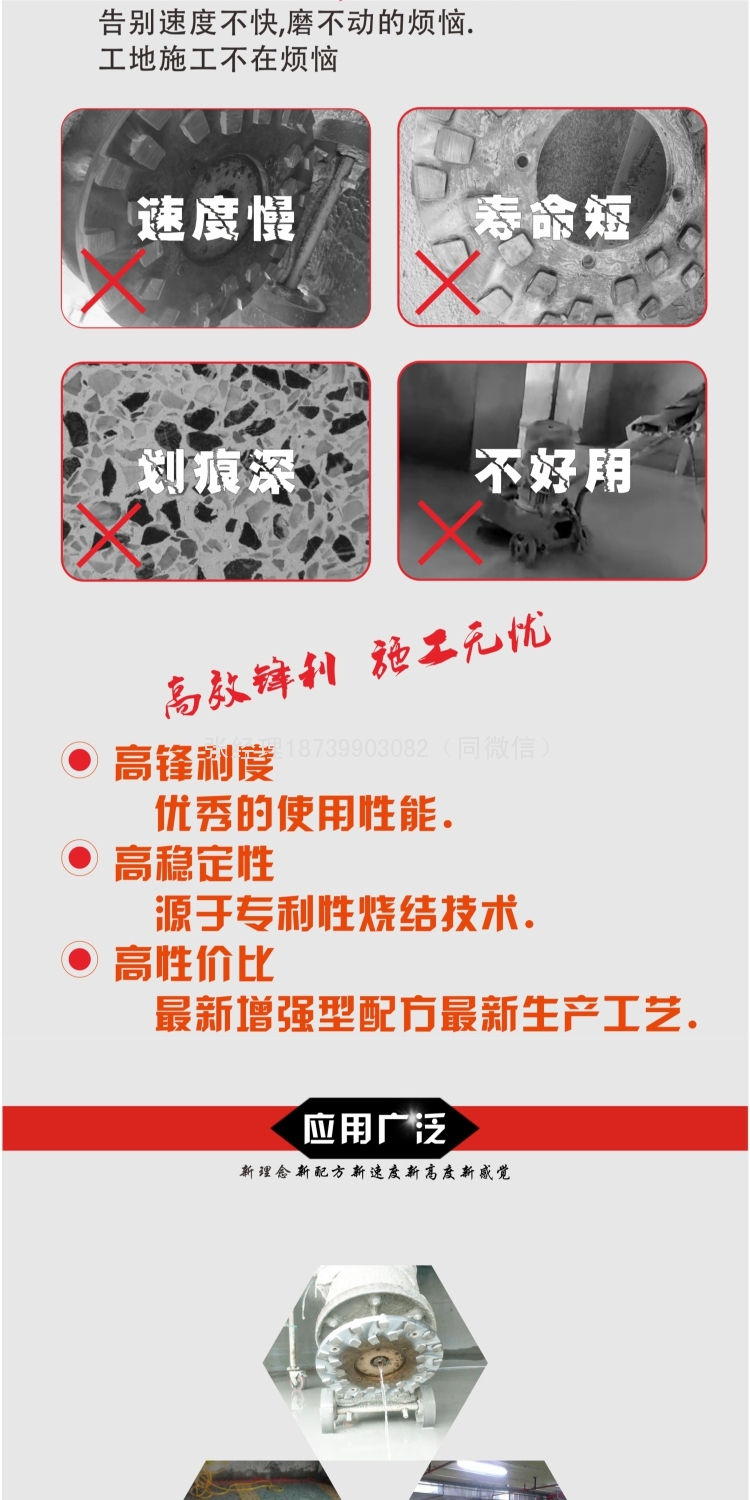 鑫启点14方5.jpg