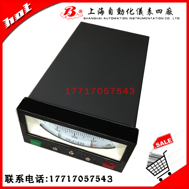膜盒压力表执行标准