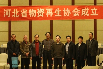 人员照片
