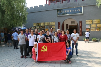 人员照片