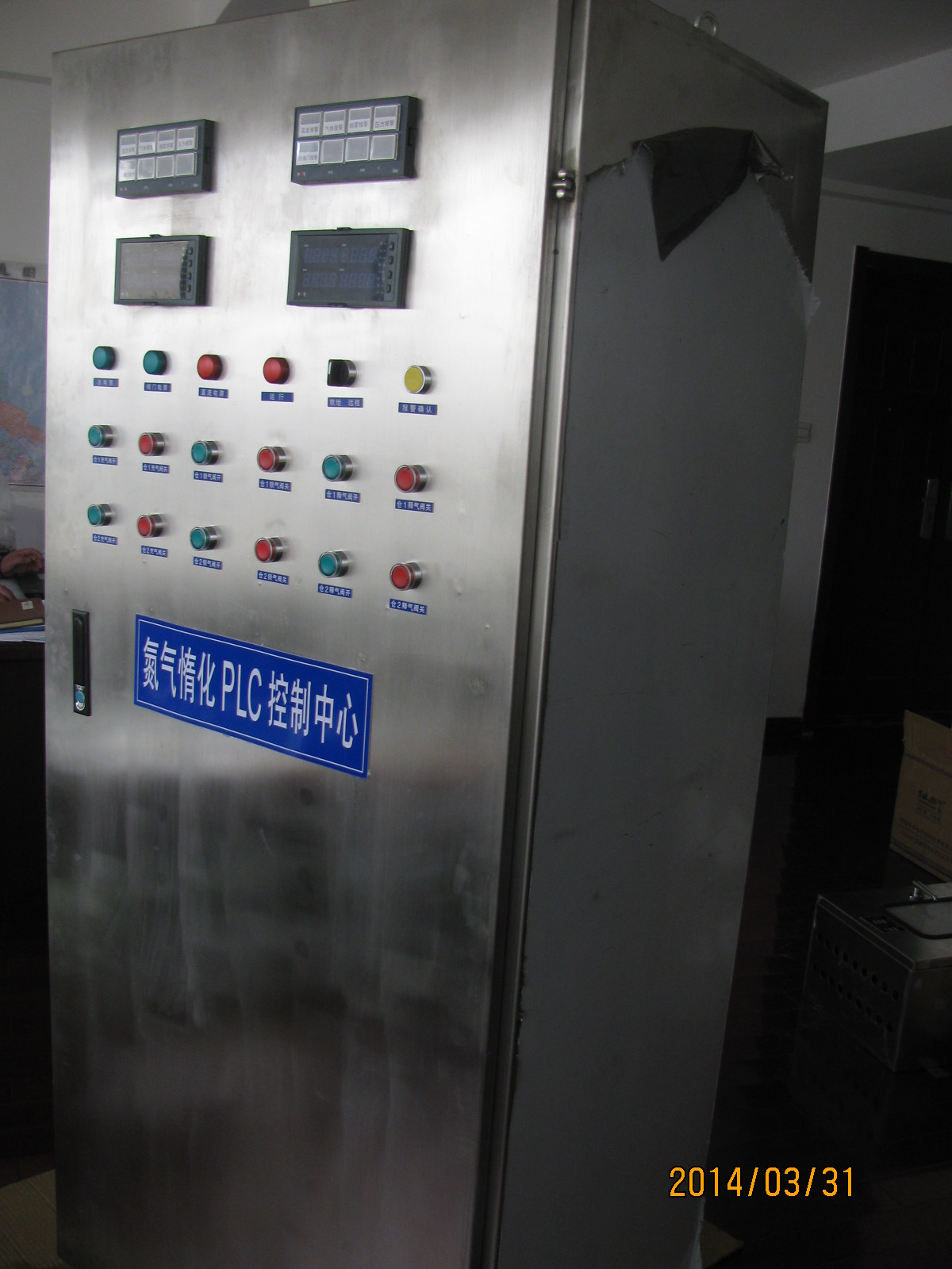 Cloud Zoom small image