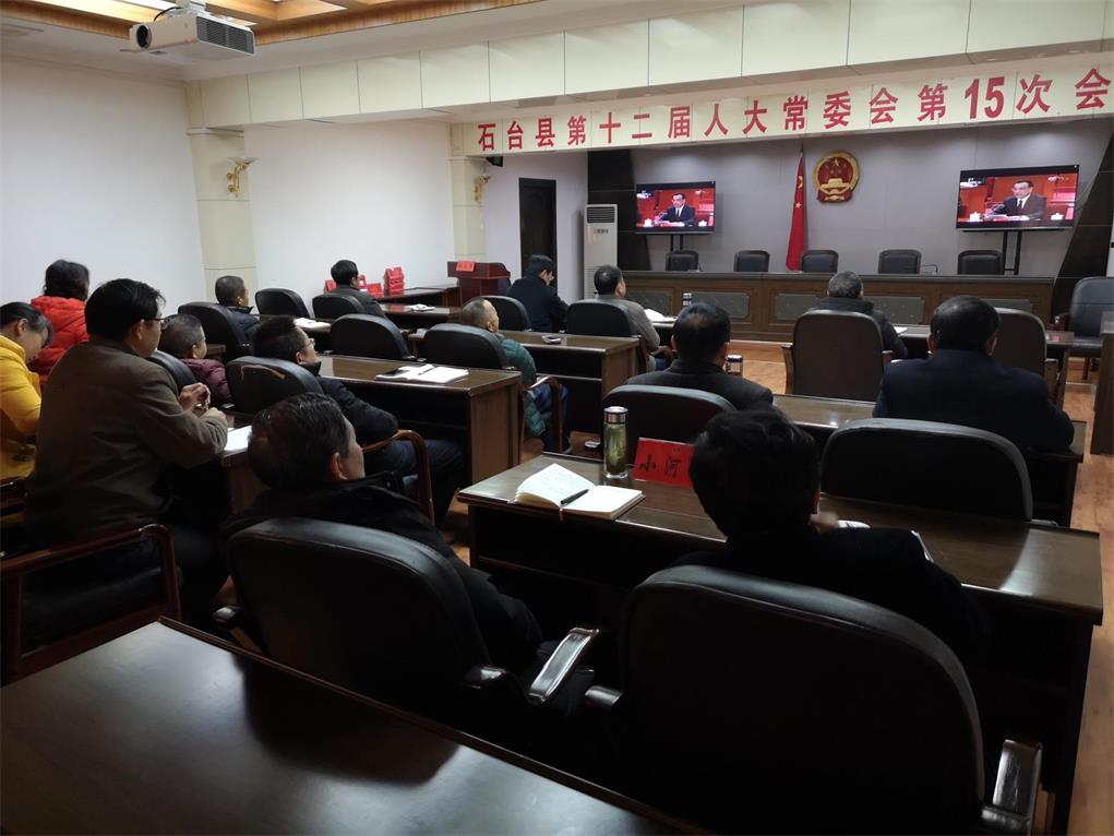 改革开放40年1.jpg
