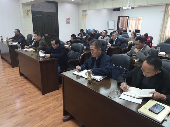 20191104103009_94574.jpeg 11.1党课报告会.jpeg