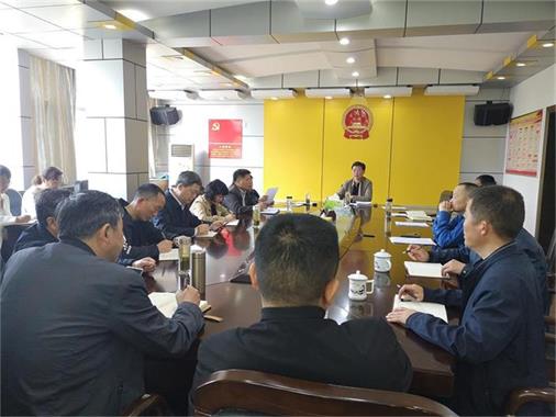 20200429145732_23904.jpg 4月29日县人大常委会召开党组及机关深化“三个以”警示教育动员部署会议.jpg