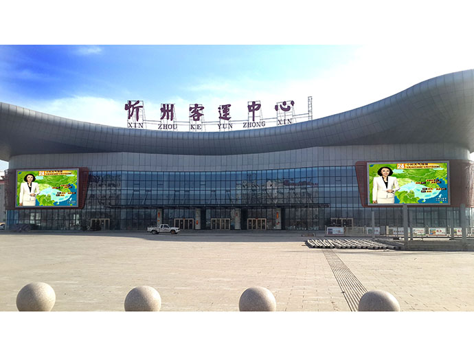 忻州客运1