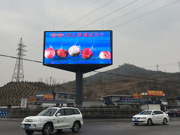 兴县广场