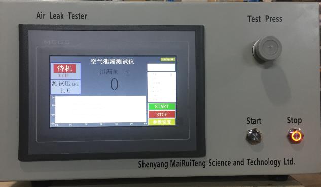 ML1000型空气泄漏测试仪