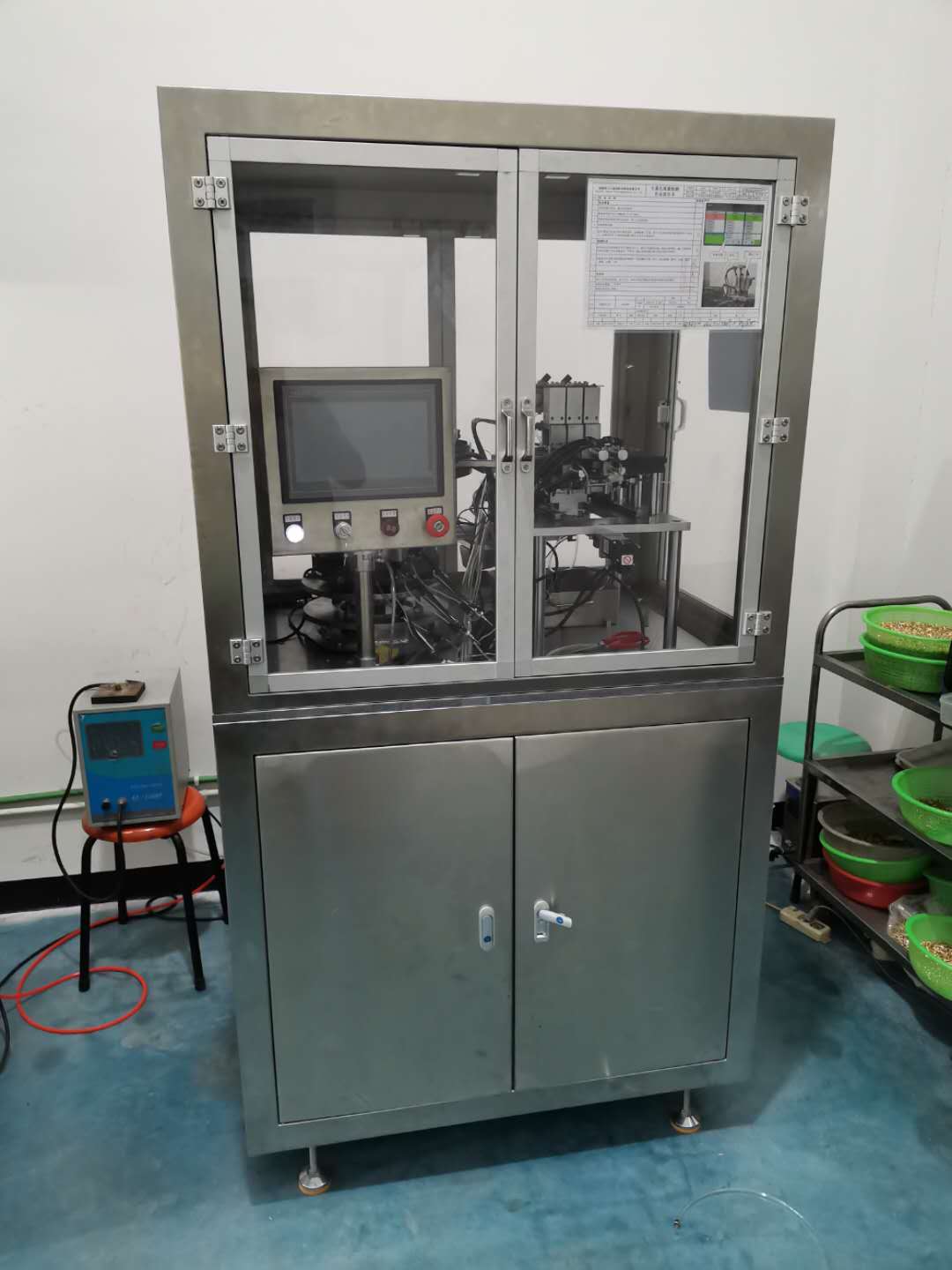 HY5004双工位自动量孔测试台