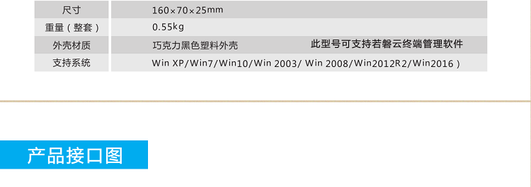 20190318115105_89165.png