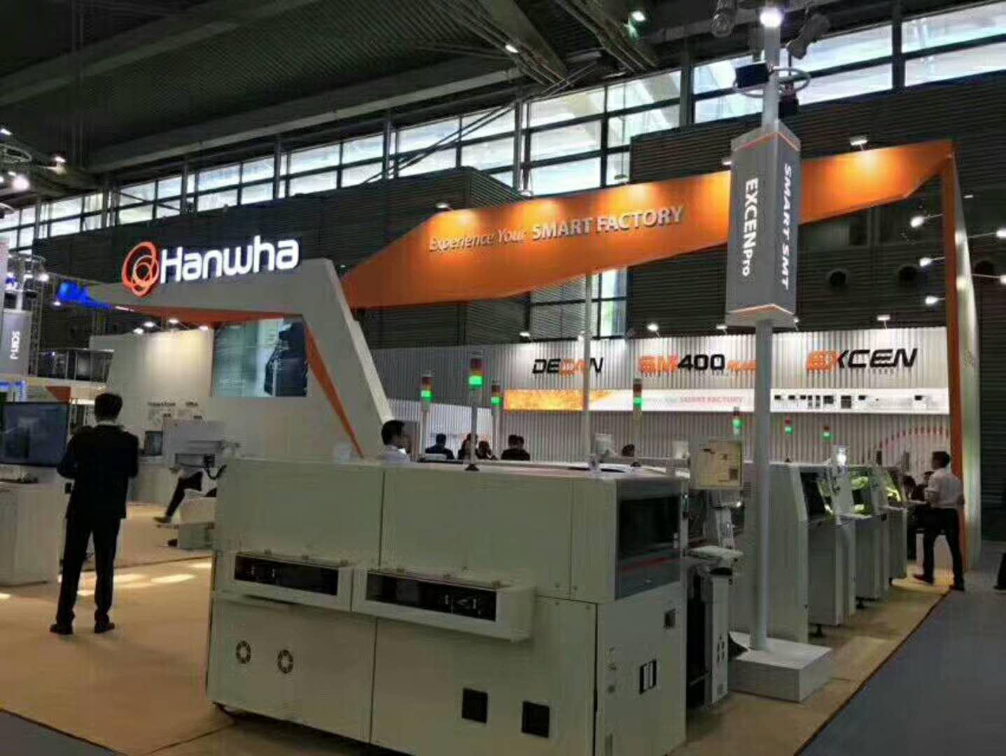 展会图片