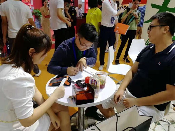 20190828170937_73293.jpg 微信图片_201908261833195.jpg