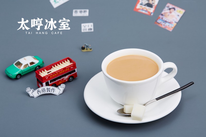 20191118143329_58363.jpg 港式奶茶(热).jpg