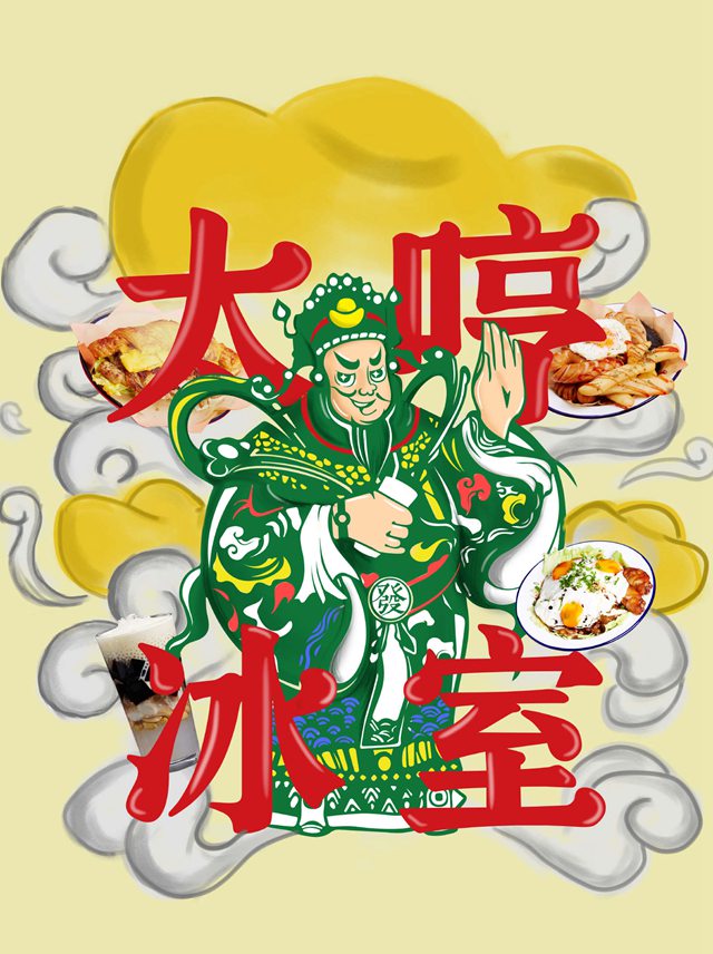 20191118164156_36110.jpg 微信图片_20191022160831_副本_副本.jpg