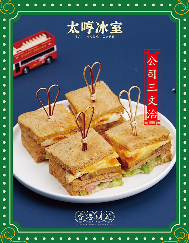 20191118164233_15527.jpg 微信图片_20191023144600_副本.jpg