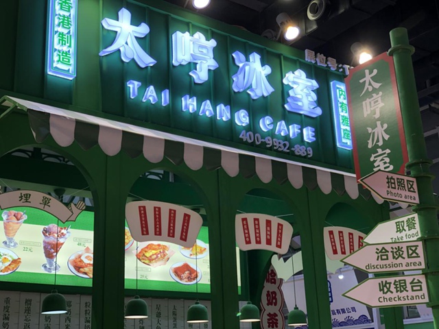 20200820172143_66594.jpg 图片4.jpg