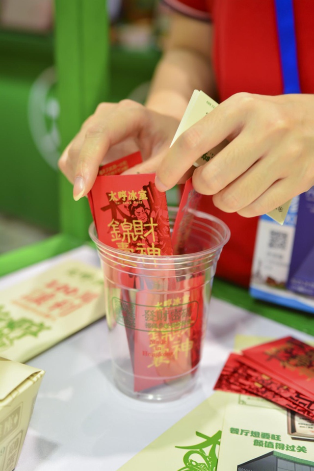 图片5.jpg