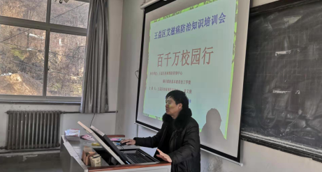 QQ截图20191213102102.png