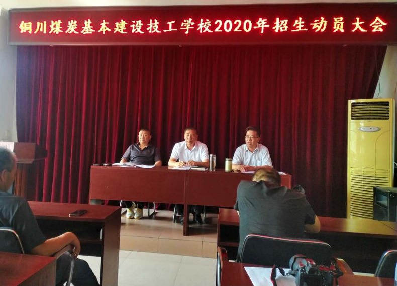 20200720172913_16204.png QQ图片20200720170856.png