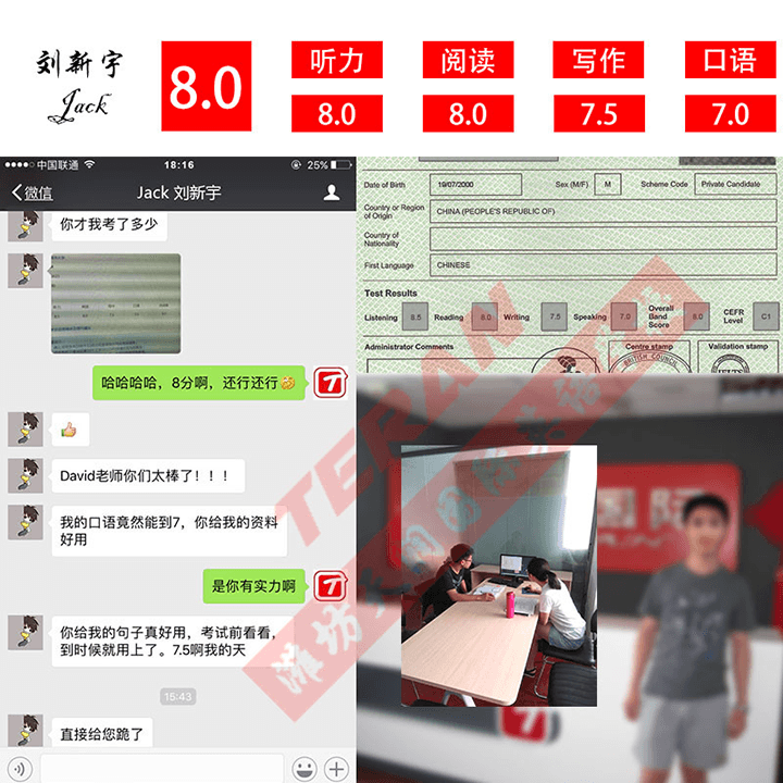 李新宇图.png