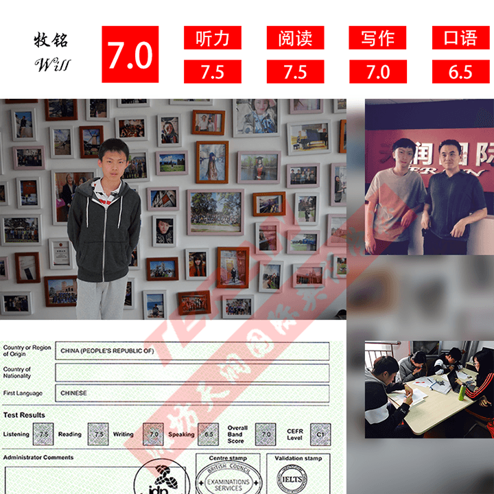 牧铭图.png
