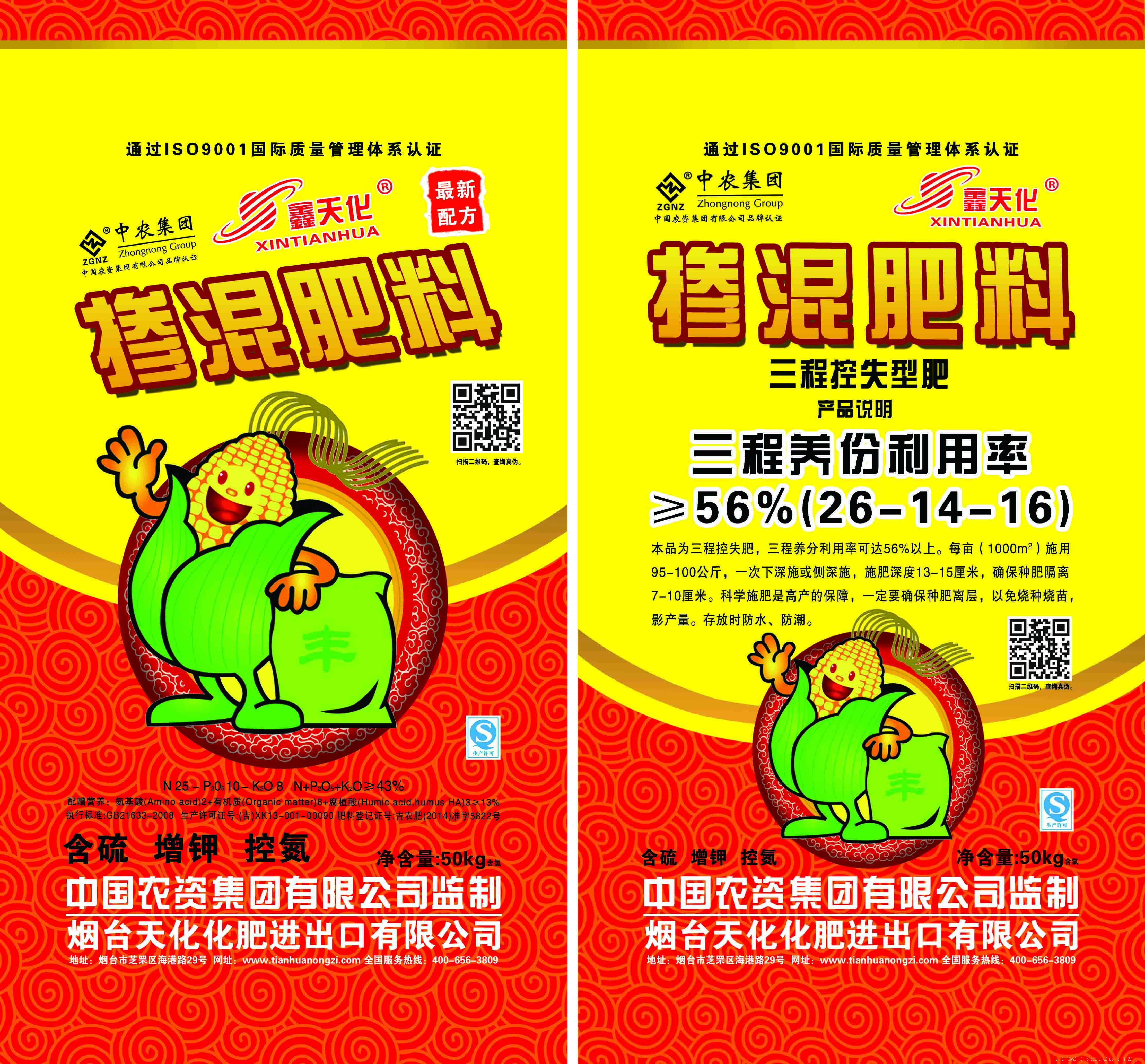 Cloud Zoom small image