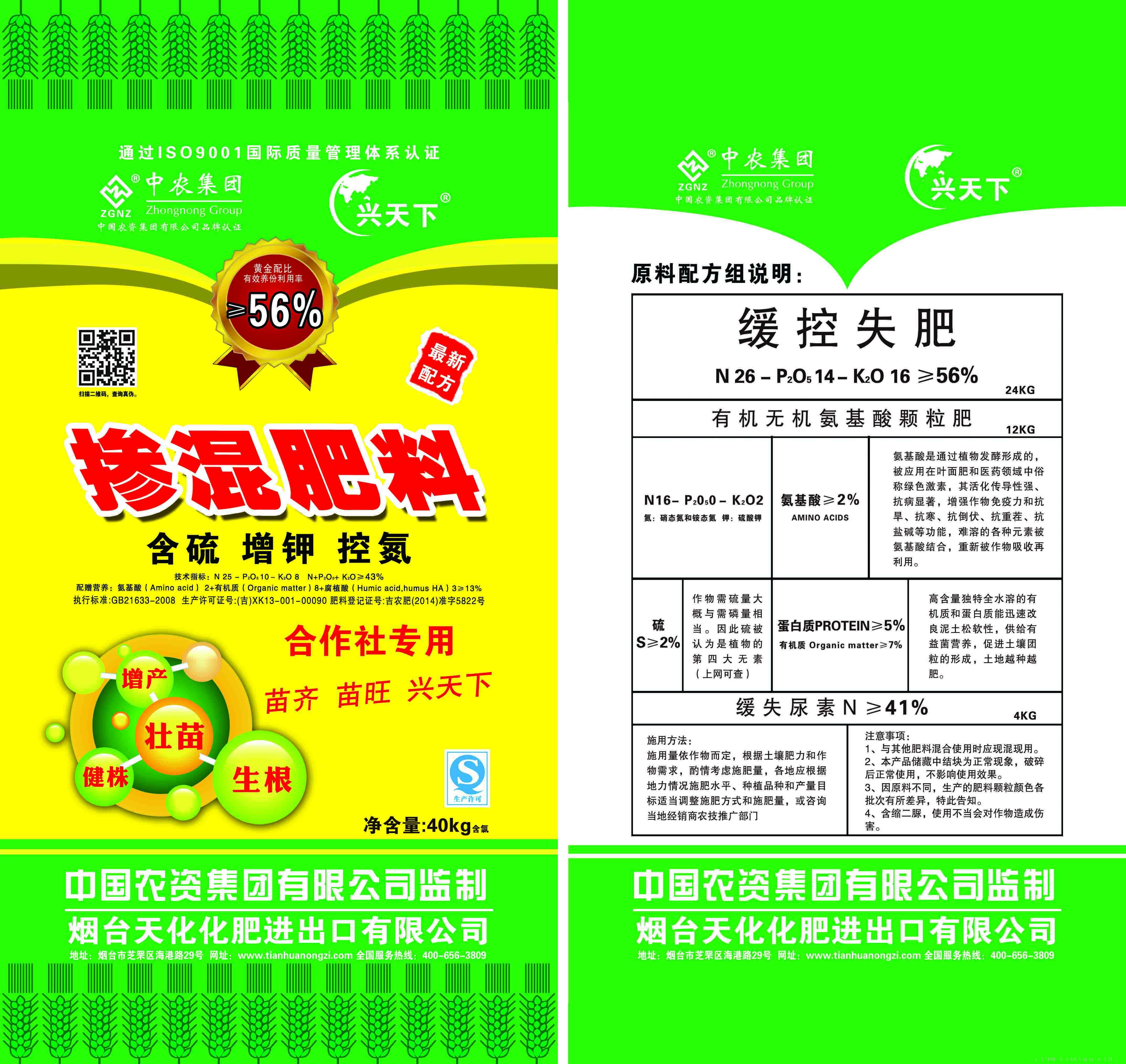 Cloud Zoom small image