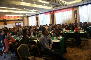 参训学院现场听课