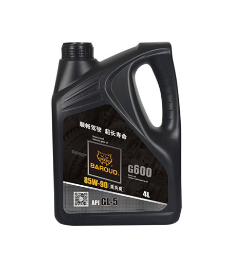 重负荷车辆齿轮油 G600