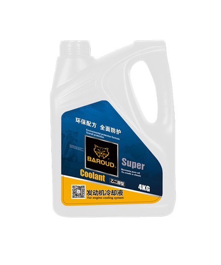 防冻液 COOLANT 4L