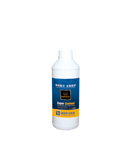 SUPER COOLANT 发动机冷却液