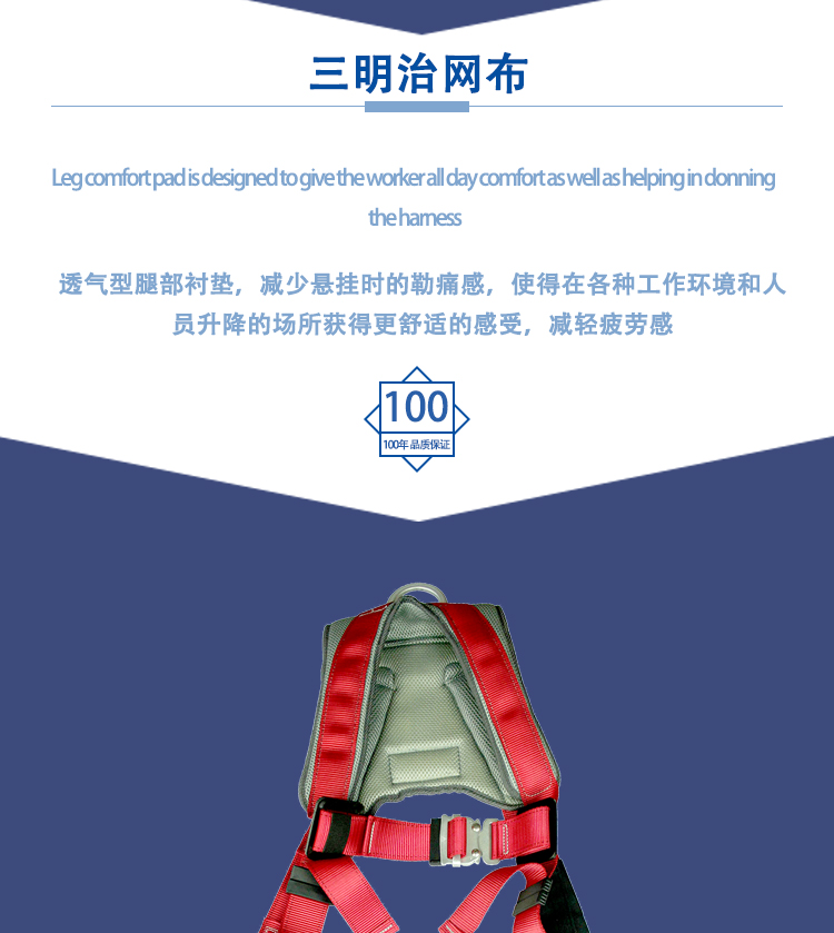 EPI-11001_02.jpg