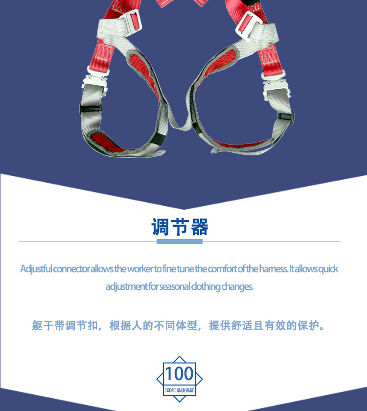 EPI-11001_03.jpg