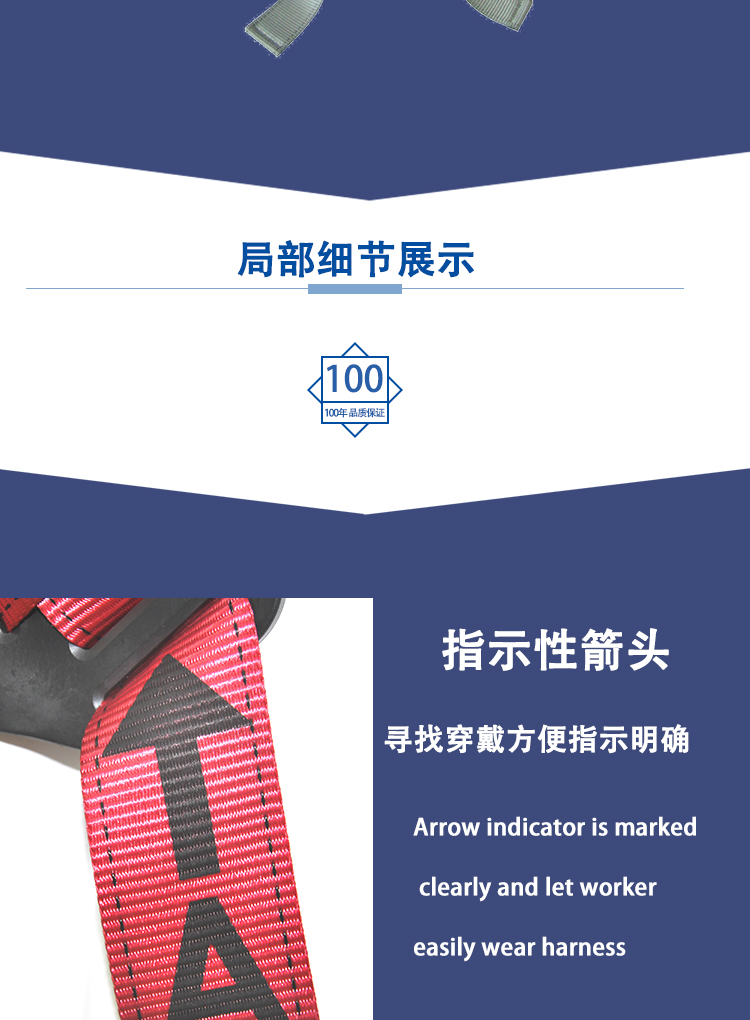 EPI-11001B_06.jpg