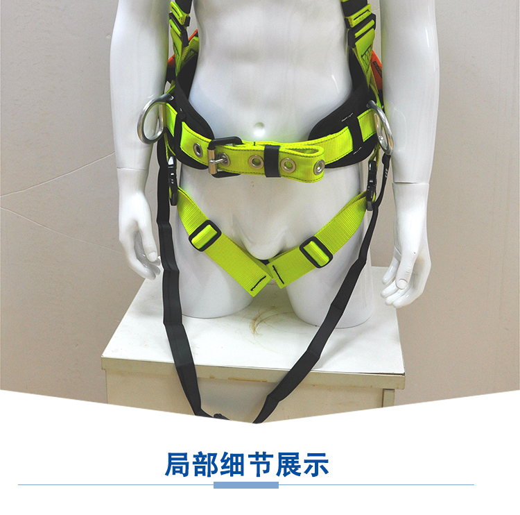 全铝变色织带安全带正面效果_05.jpg
