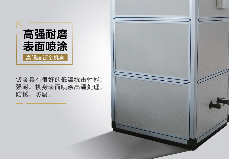 05面板细节图.jpg