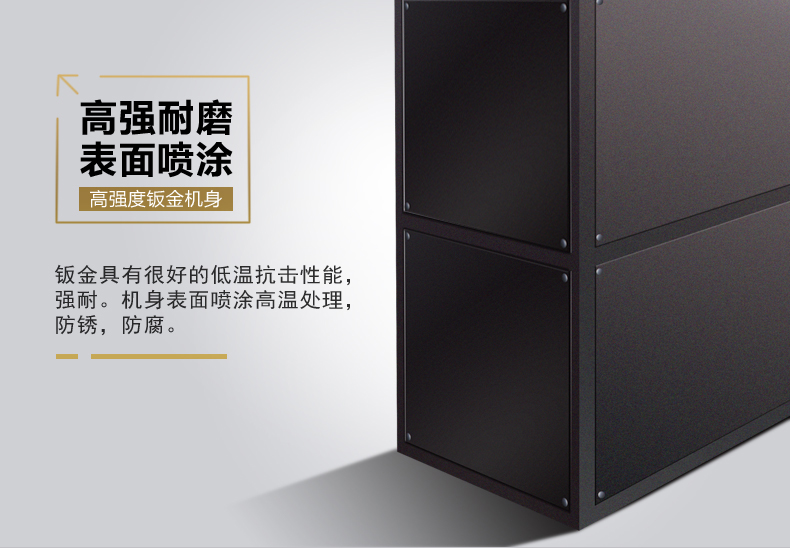 05面板细节图.jpg