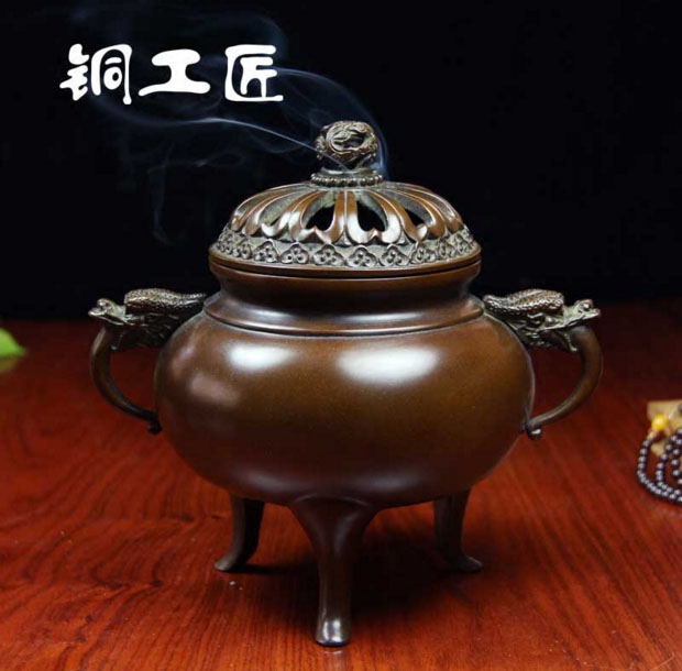 2#龙耳三足炉